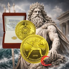 Greece, 2016, 100 euro, Gold