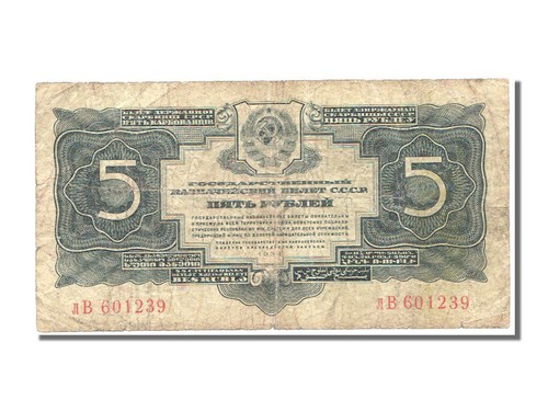 101147 banknote russland - [#101147],