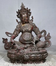 8" Alte chinesische Tibet Kupfer Buddhismus  Gelbe Jambhala Reichtum Gott Statue