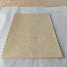 Glas 2600 V8, Pressemappe !? Prospekt !?