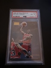 1996 SkyBox Premium –