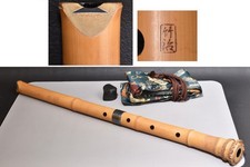 Takeji 6366 Shakuhachi