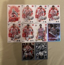 10 Match Attax 2025/2026 25 26