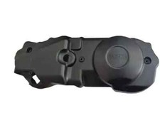 Abdeckung Kurbelgehäuse