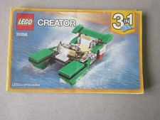 Lego Building Instructions