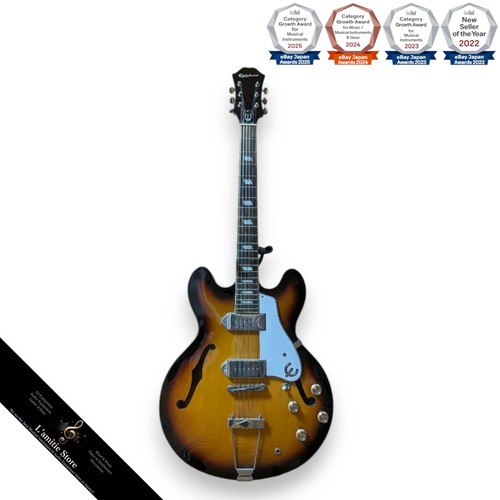 Epiphone casino gitarre - casino, e-gitarre