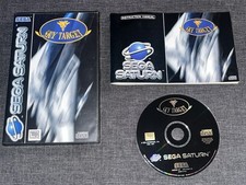 SEGA Saturn - Sky Target - OVP komplett - PAL - sehr guter Zustand
