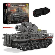 MouldKing 20028 Panzer Karl Mortar Technikbausatz mit Fernbedienung NEU!!!