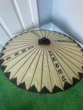 VINTAGE JAPANISCHER WAGASA JAPAN SPECIAL POLICE FORCE SHINSENGUMI REGENSCHIRM EDO 