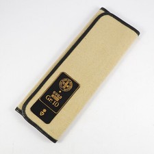 CORUM Gold 10 GrWatch - Box /