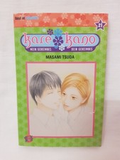 Kare Kano Manga Band 21