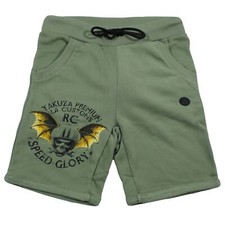 Yakuza Premium kurze