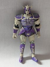 1998 Bandai Mystic Knights Of Tir Na Nog Ice Lord Action Figur Vintage Toy