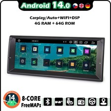 Ips android 14 autoradio - android,