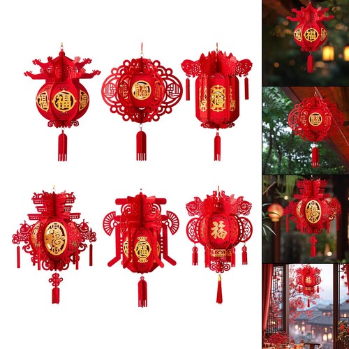 Chinesische neujahr laterne - neujahr,