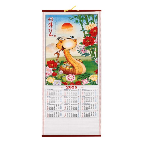 Wandkalender chinesische - wandkalender,