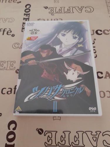 Tsubasa reservoir chronicle - tsubasa:,