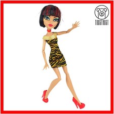 Monster High Cleo de Nile
