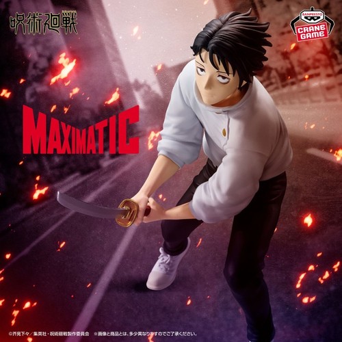 Figurine jujutsu kaisen yuta - figurine,