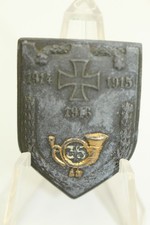 JS417: k.u.k. Kappenabzeichen