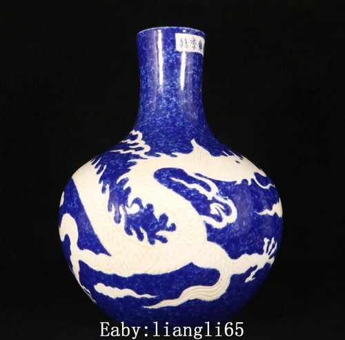 Yongle blue white - 10.8",