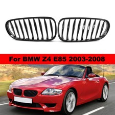 2pcs Schwarz Glanz Nieren