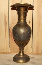 Vintage handgefertigte verzierte florale Messing Vase