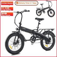 20 Zoll E-Bike Elektrofahrrad