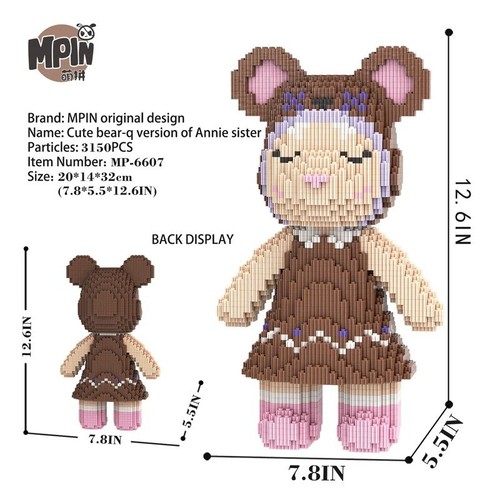 Mpin 6607 bär - bär/mädchen, aus