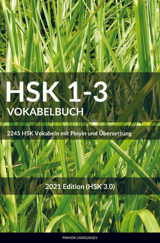 Hsk vokabelbuch 2245 - vokabelbuch,