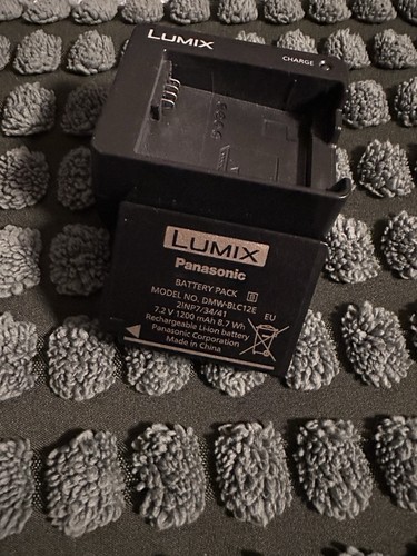 Panasonic lumix akku - panasonic,