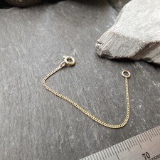 Verlängerungskette - 1,1 mm Flachpanzerkette in 585er Gelbgold, Verlängerung