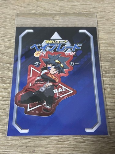 Bakutan shoot beyblade - bakutan,