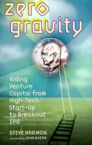 Zero gravity riding venture - gravity:,
