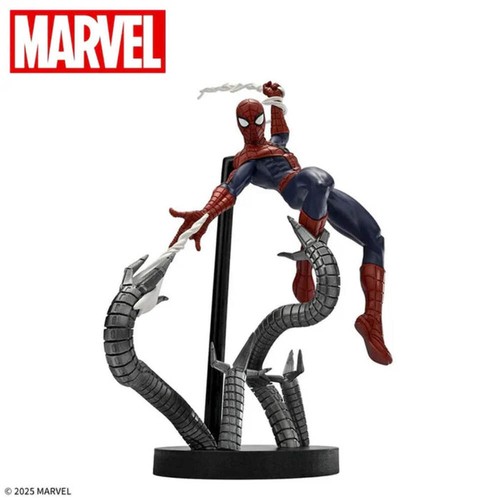 Figürchen marvel spinne - figürchen,