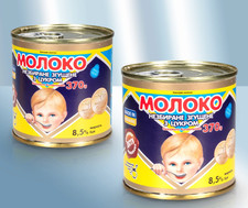 Gezuckerte Kondensmilch „Malysh“ – 8,5 % Fett – 370 g