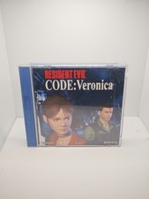 Sega Dreamcast: Resident Evil