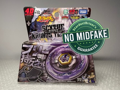 Scythe kronos t125eds - scythe, beyblade