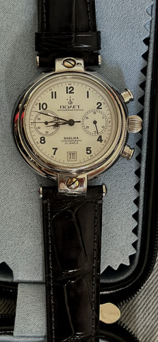Poljot basilika chronograph - poljot,