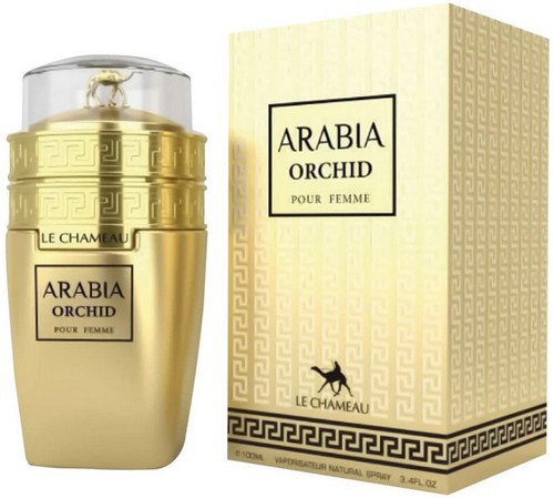 Emper chameau arabia - emper,