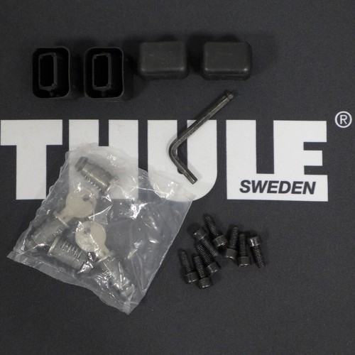 Thule montagesatz inkl - thule,