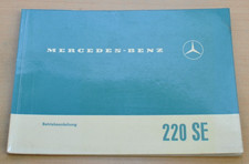 Mercedes Benz W111 220 SE B
