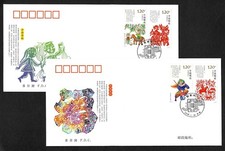 China: Papierschnitt 2018, 2xFDC