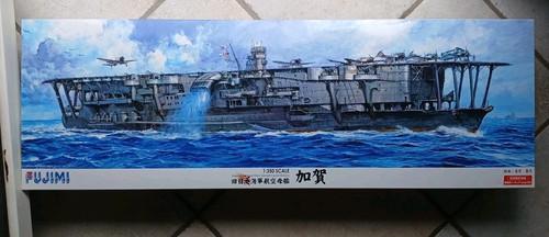 Fujimi 600246 ijn - fujimi, kaga