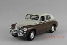 DeAgostini 1:43 Russian