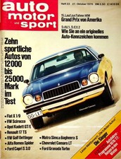 2) Auto Motor Sport AMS