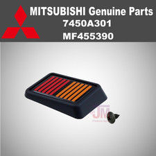 Mitsubishi Motor RALLIART