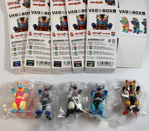 Nagai 50th anniversary vag - nagai,