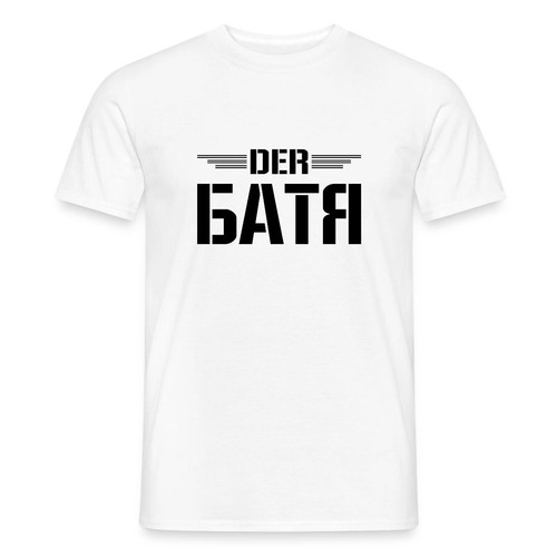 Russischer vater батя - russischer,