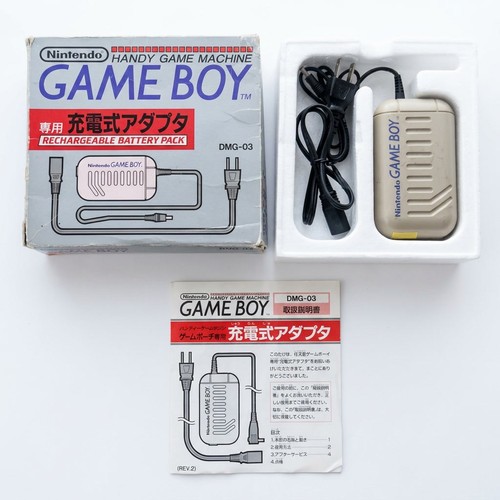 Nintendo gameboy handy - nintendo,